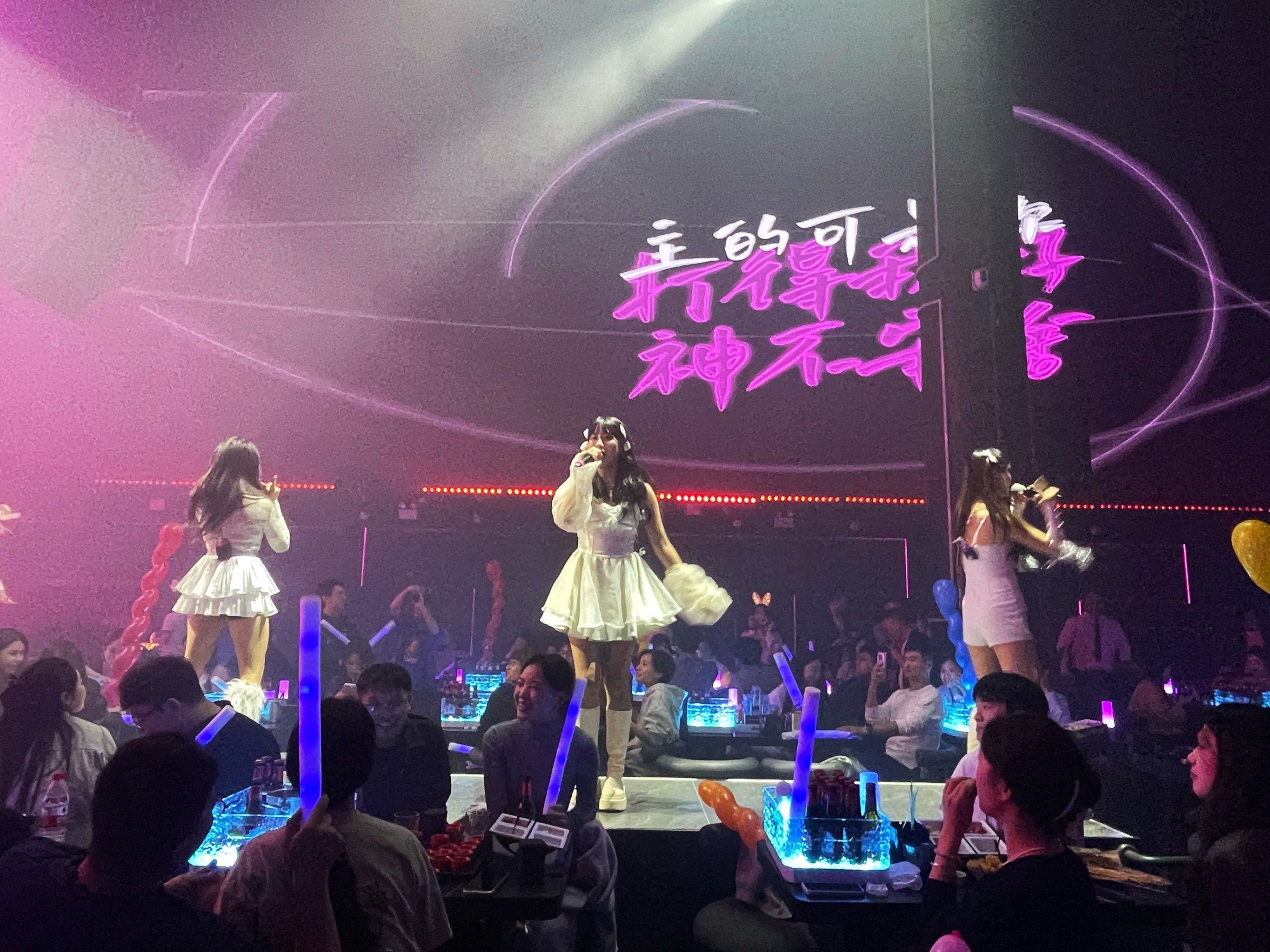 伊春商务ktv必备攻略解析-嘉荫县ktv预订