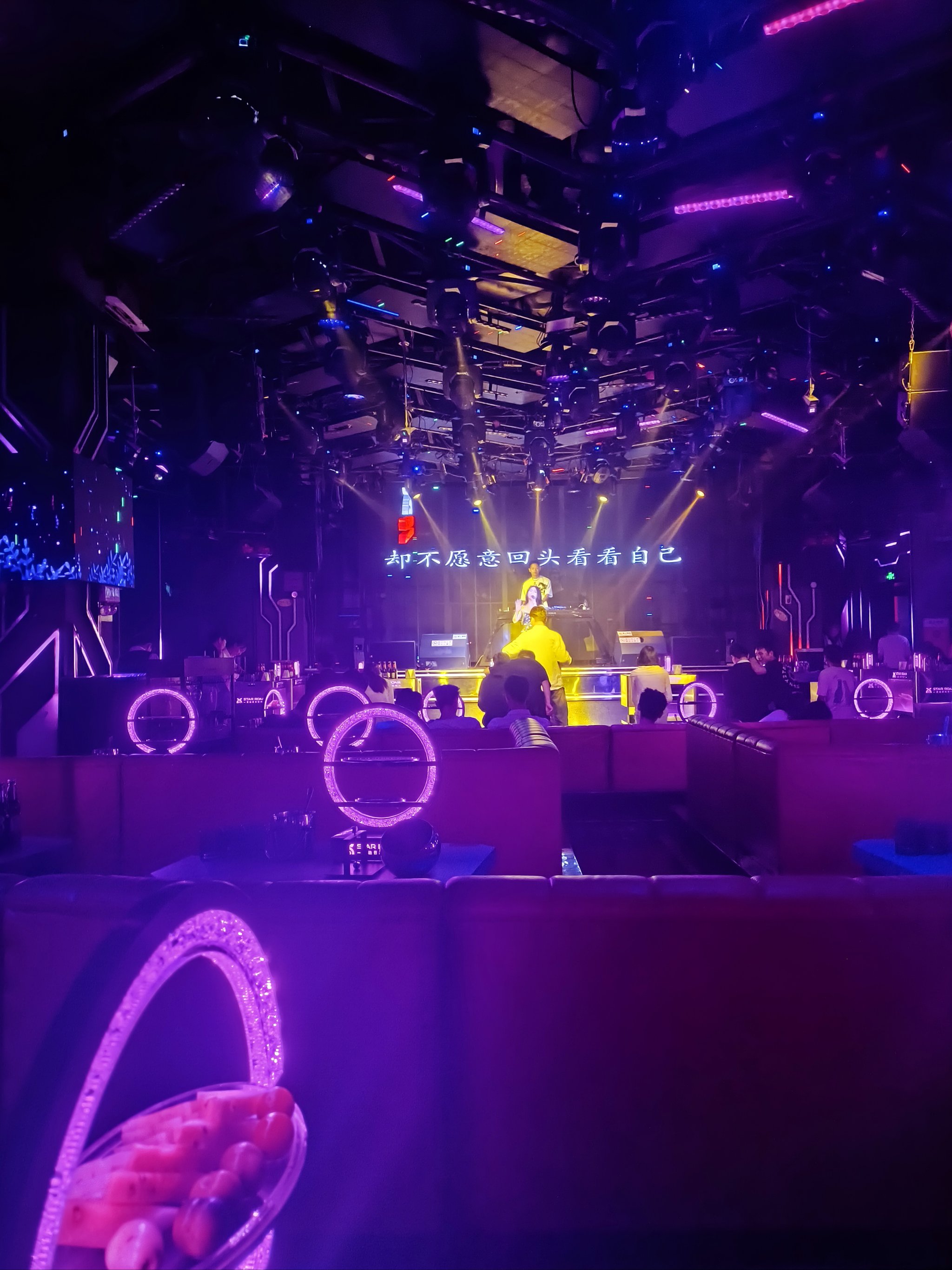 伊春商务ktv推荐商务ktv哪里有选择-嘉荫县ktv预订